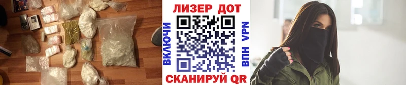 гидра вход  Печора  ЛСД экстази кислота 