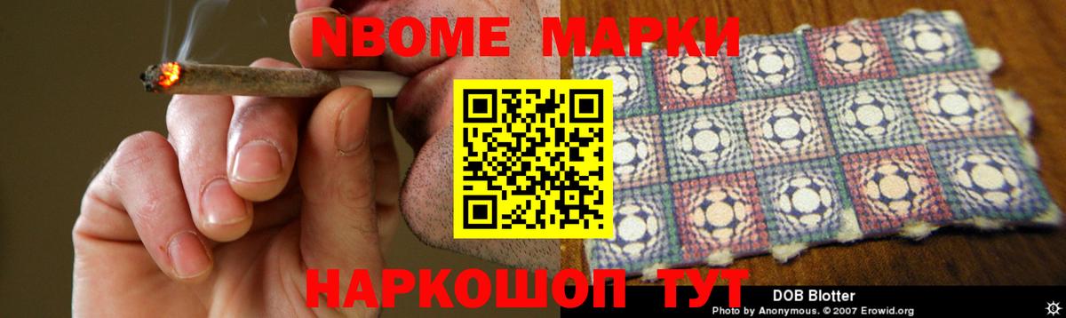 LSD-25 экстази кислота Печора