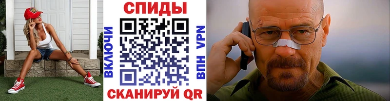 Метамфетамин пудра  где купить наркоту  Печора 